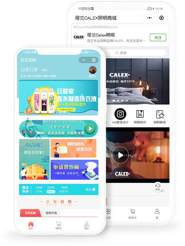 游戏系统源码