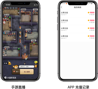 小蓝裳陪玩系统源码