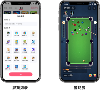 小蓝裳直播系统