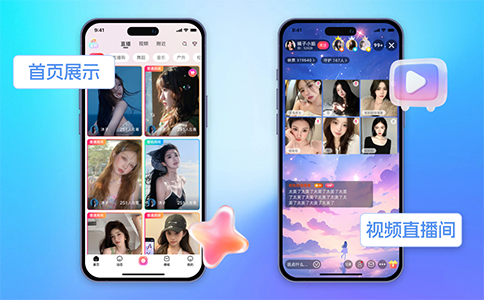 直播1.png