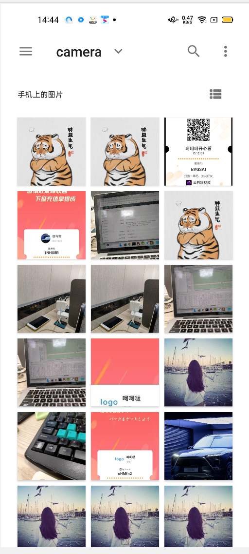 图片2.png