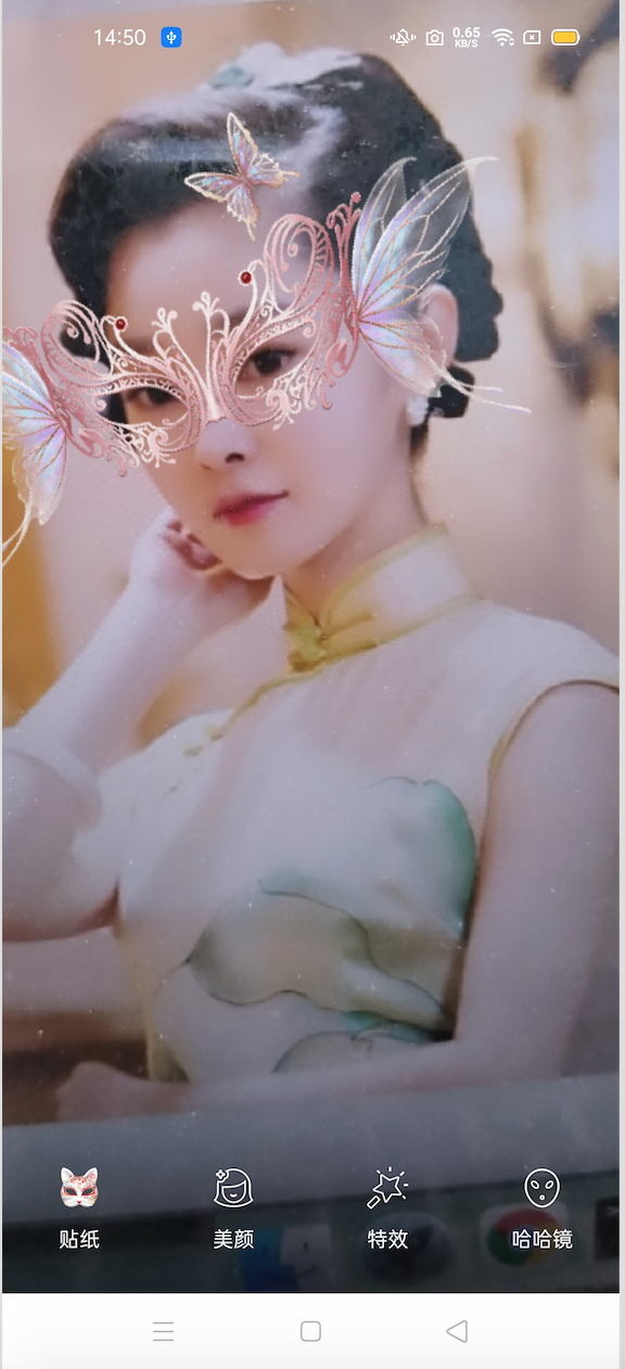 图片2.png