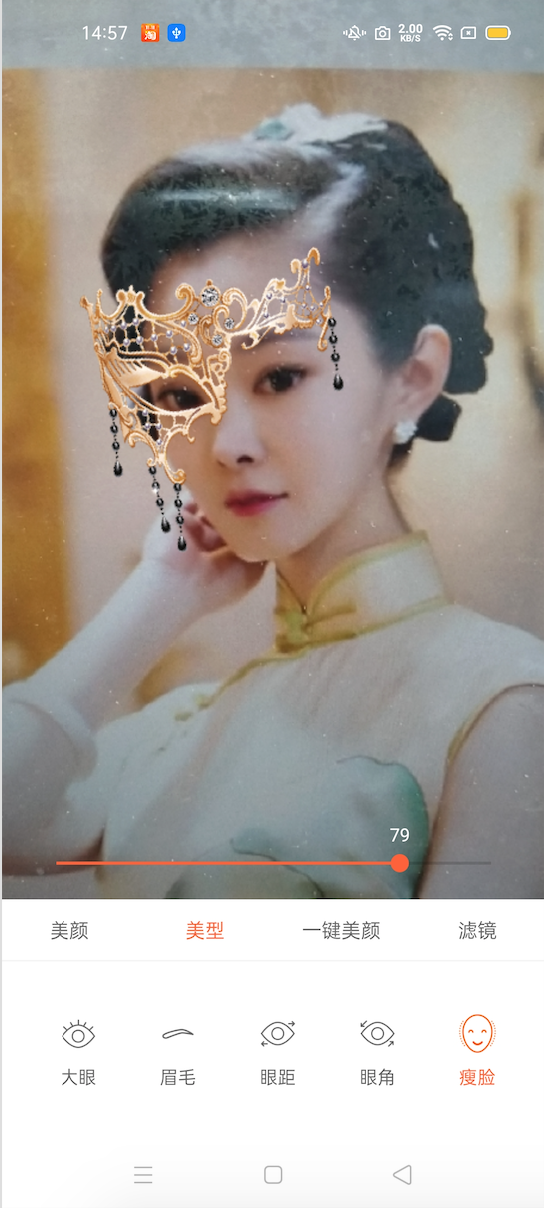图片3.png