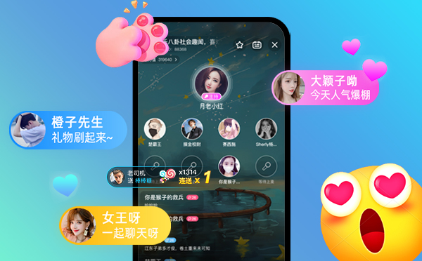 游戏陪玩源码