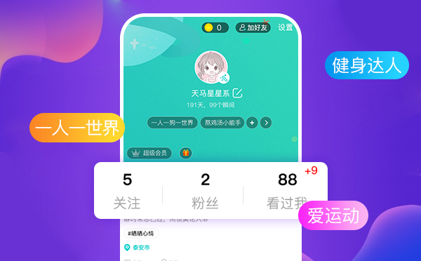 图文9.png