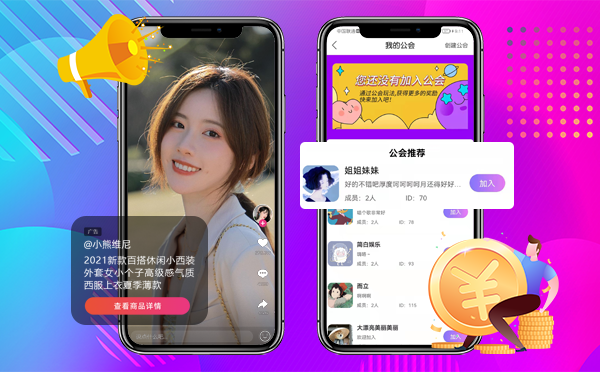 直播文章图-6.png 直播文章图-6.png