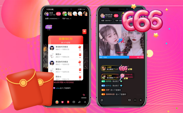 直播文章图-10.png 直播文章图-10.png