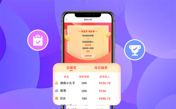 文章图-3.png