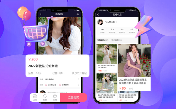 短视频-600-372-3  .jpg