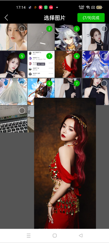 图片3.png 图片3.png