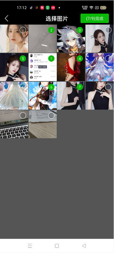 图片1.png 图片1.png