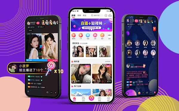 直播-600-372-1.jpg