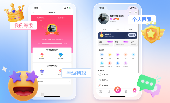 直播3 (2).png 直播3 (2).png