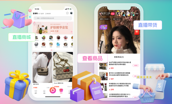 直播3-1.png 直播3-1.png