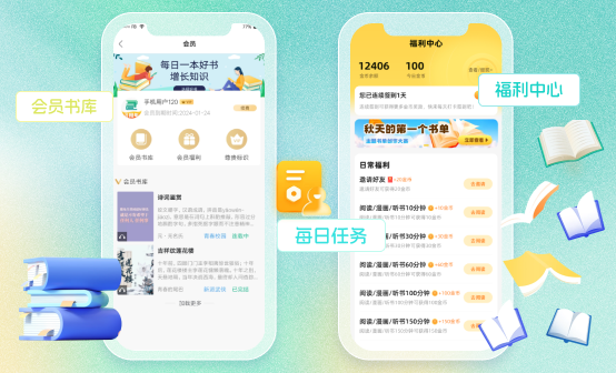 小说4.png 小说4.png