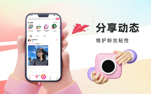 直播-5.png 直播-5.png