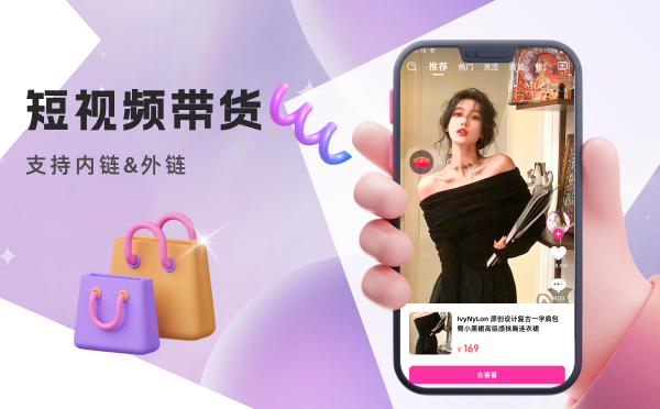 直播-3.png 直播-3.png