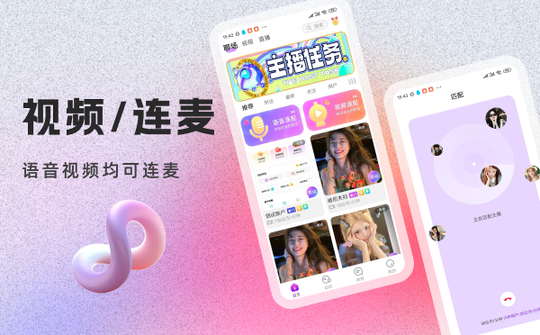 一对一 (2).png 一对一 (2).png