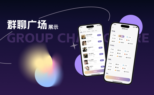 语音文章图-2.png 语音文章图-2.png