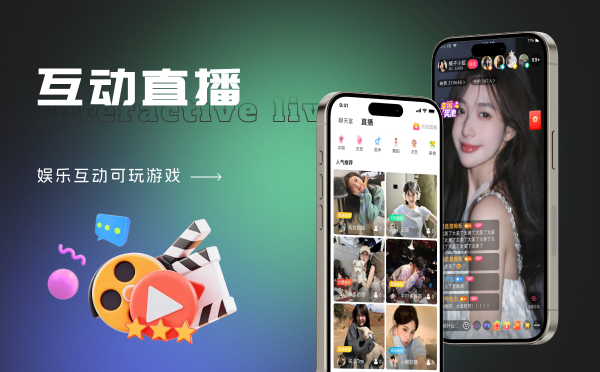陪玩-2 (2).png 陪玩-2 (2).png